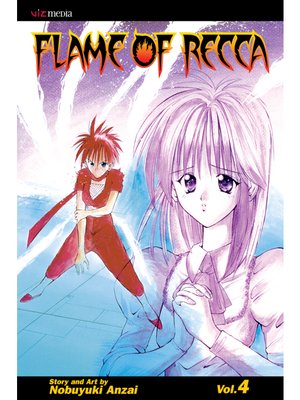 cover image of Flame of Recca, Volume 4